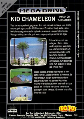 Chameleon Kid (Japan) box cover back